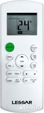 Держатель пульта 12117000002114