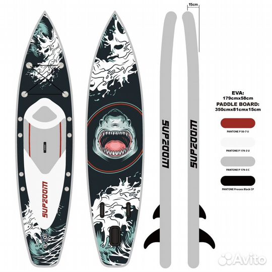 Сапборд SupZoom