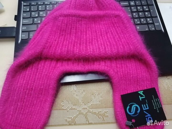 Шапка-ушанка из ангоры новая