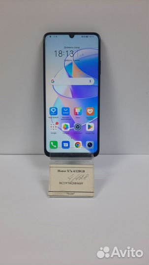 HONOR X7a, 4/128 ГБ