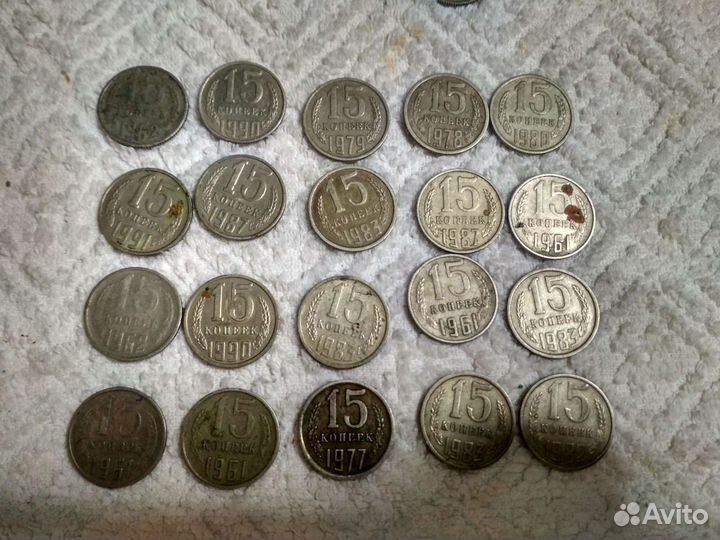 Монеты СССР и 90 годов