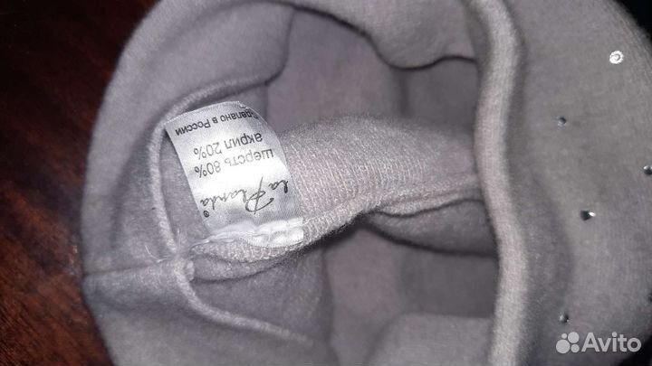 Берет, палантин