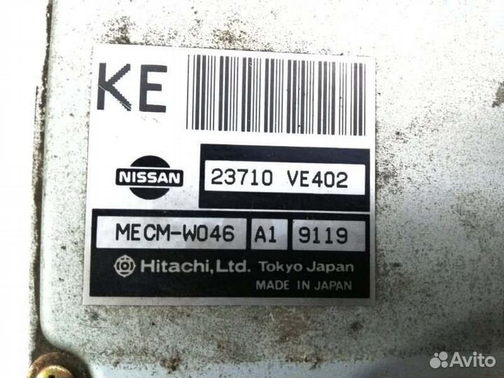 Блок управления двигателем Nissan Elgrand alwe50