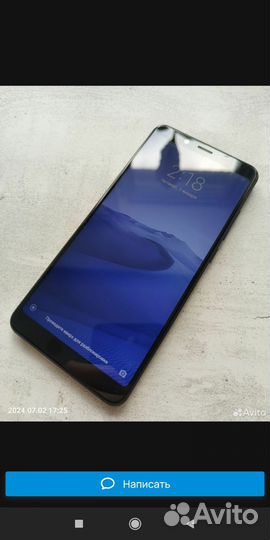 Xiaomi Redmi Note 5, 4/64 ГБ