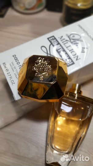 Духи тестер женские