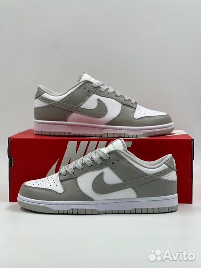 Nike sb dunk low grey fog