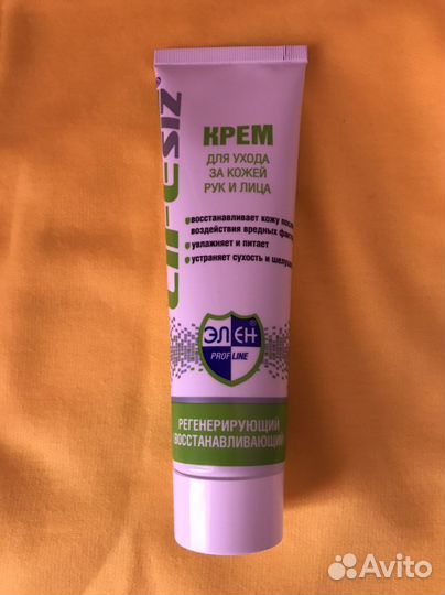 Крем для ухода за кожей рук и лица