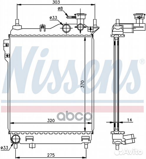 67093 Радиатор hyundai getz 1.1-1.6 02- 67093 N