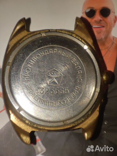 Часы слава СССР au5