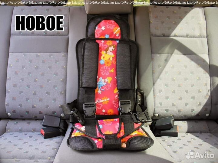 Новое бескаркасное автокресло