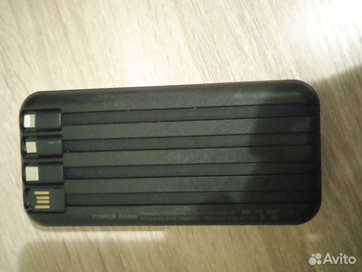 Пауэр банк на 30000 ma/h
