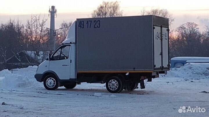 Гладильная доска с Бесплатной доставкой