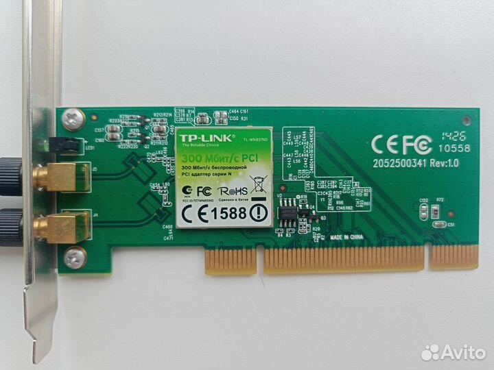 Беспроводной WI-FI адаптер PCI WI-FI TP link