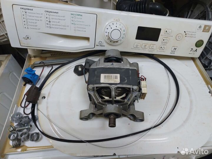 Стиральная машина hotpoint ariston 7 кг