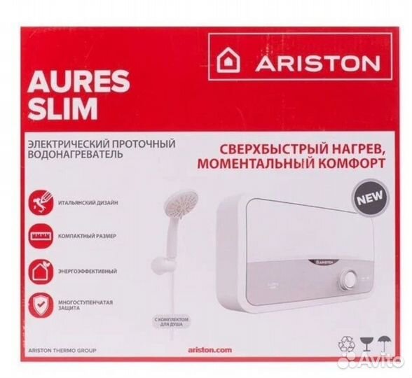 Проточный водонагреватель Ariston S 3.5 SH PL