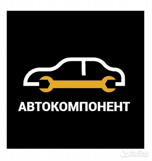 Сборщик автобусных жгутов г. Заволжье (не вахта)