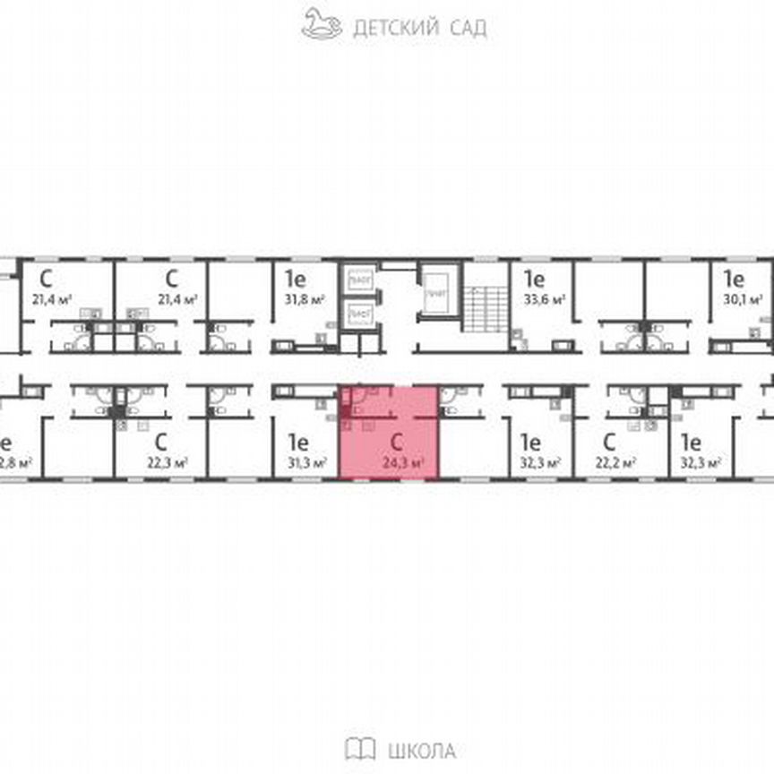 Квартира-студия, 24,3 м², 6/16 эт.