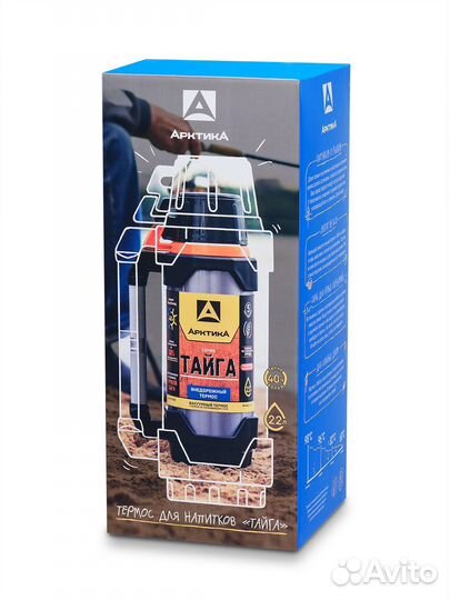 Термос Арктика 2.2 л Тайга