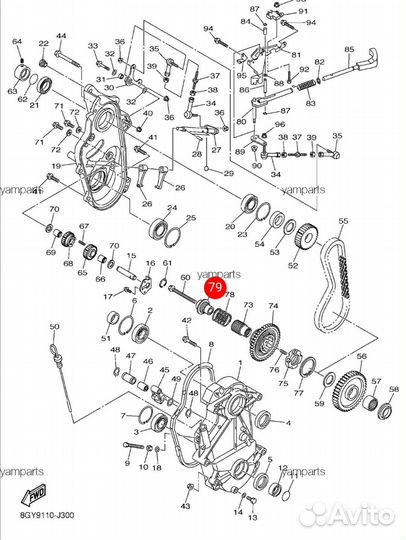 Новая оригинальная втулка редуктора Yamaha Nytro