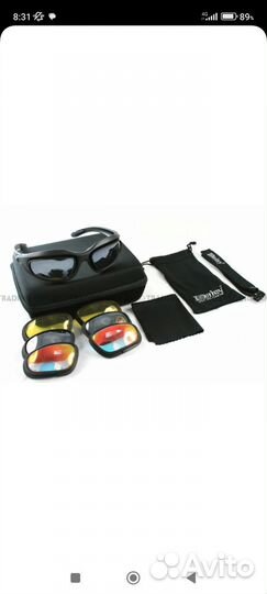 Очки тактические