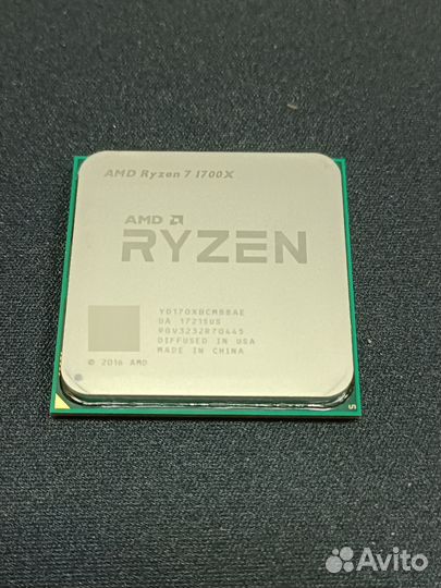 Процессор ryzen 7 1700x
