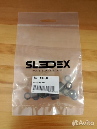 Ролики ведущего вариатора BRP (6 шт) SM-03278A