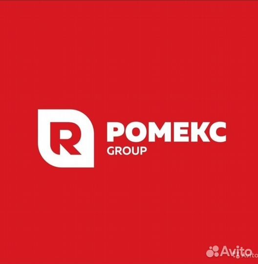 Водитель трала