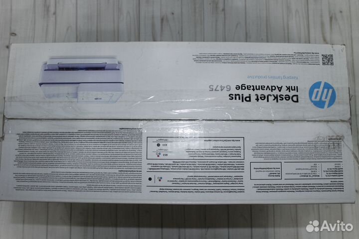 Принтер hp deskjet 6475
