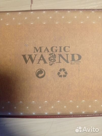 Палочка Гермионы Грейнджер оригинал