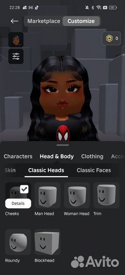 Фигурка роблокс