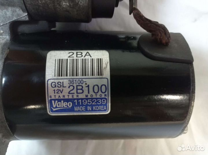 Стартер Hyundai Elantra, Kia