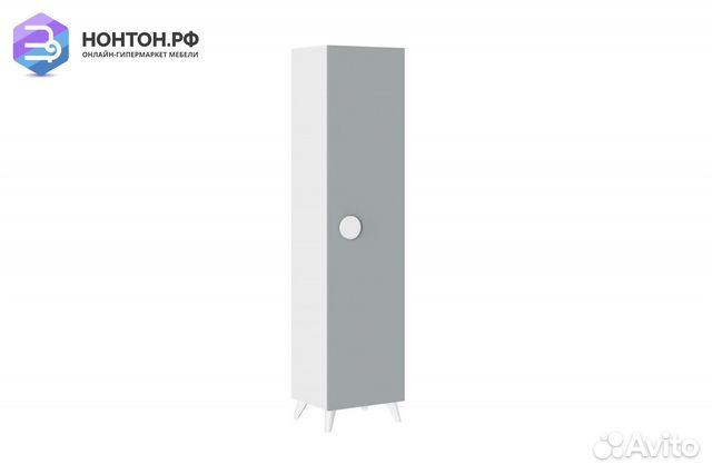 Пенал Кубо белый / грин грей софт