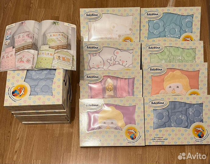 Детское постельное белье