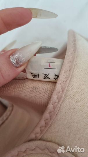 Бандаж для беременных orto