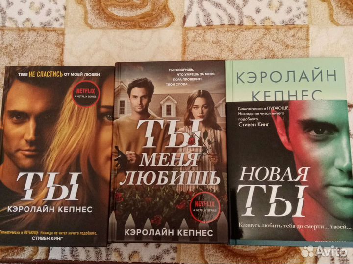Книги-детективы новые. Цена за все