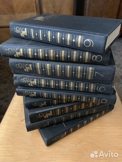 Ромен Роллан Собрание сочинений в 9 томах