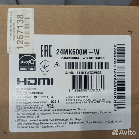 Монитор lg 24