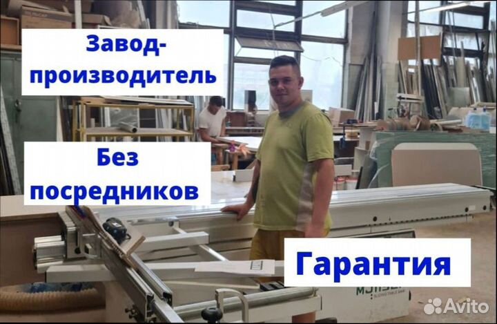 Кyxня на заказ от производителя