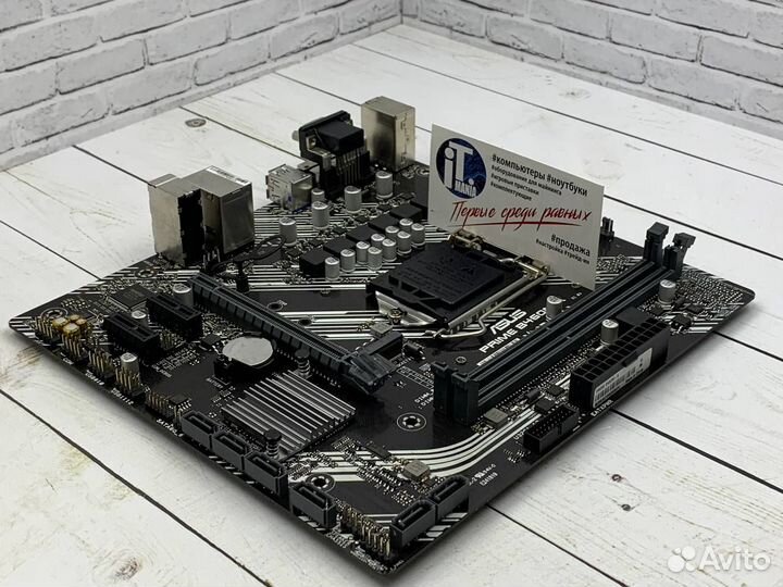 Материнская плата Asus Prime B460M-L