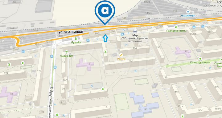 Торговая площадь, 164.5 м²