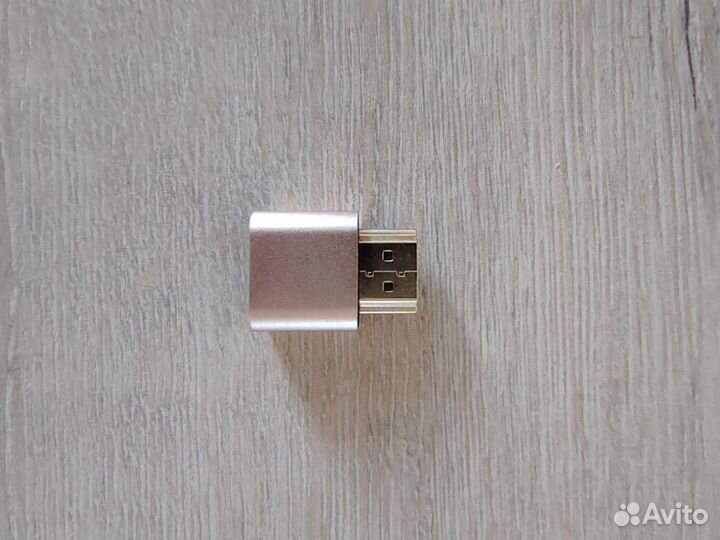 Эмулятор монитора