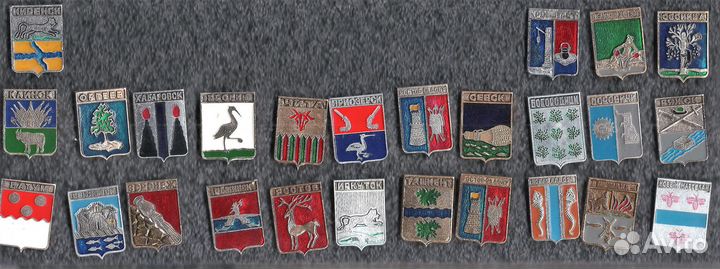 Значки гербы 