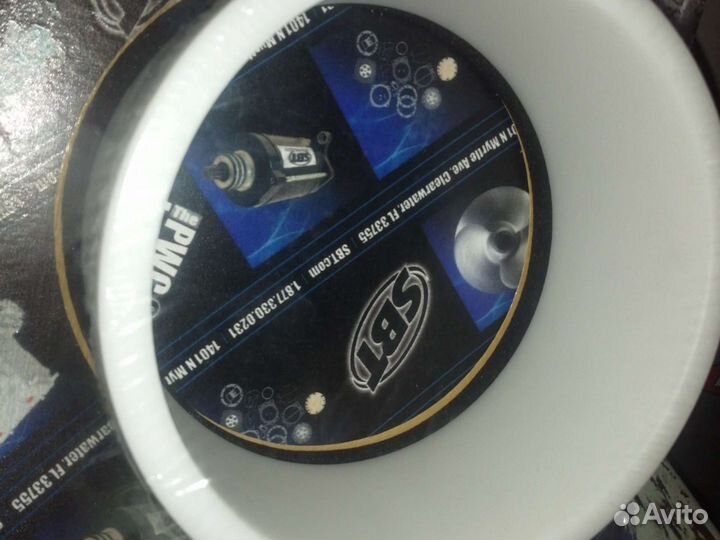 Кольцо водомёта Seadoo hx grx xp 139.5