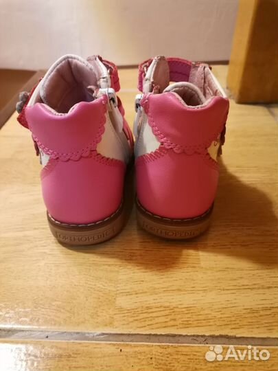 Сапожки демисезонные для девочки