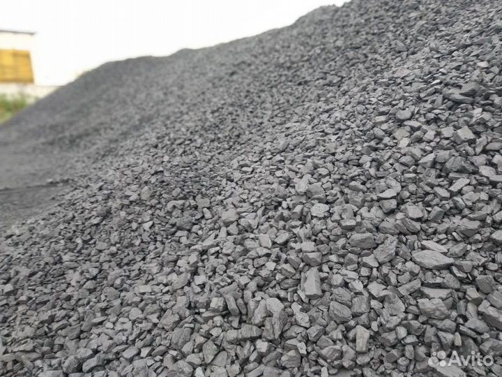 Уголь до/дпк/др/дмс Кузбасс/Хакассия/Концентрат