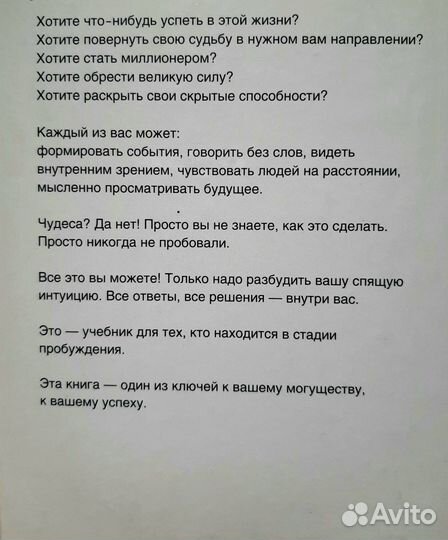 Мирзакарим Норбеков: книги