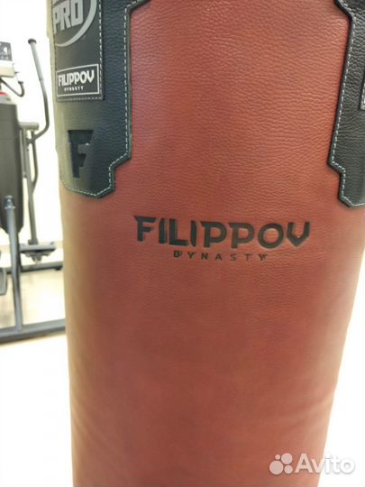 Боксёрский мешок onePRO Filippov 40см из кожи