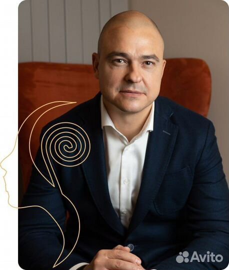 Семейный психолог детский психолог онлайн очно