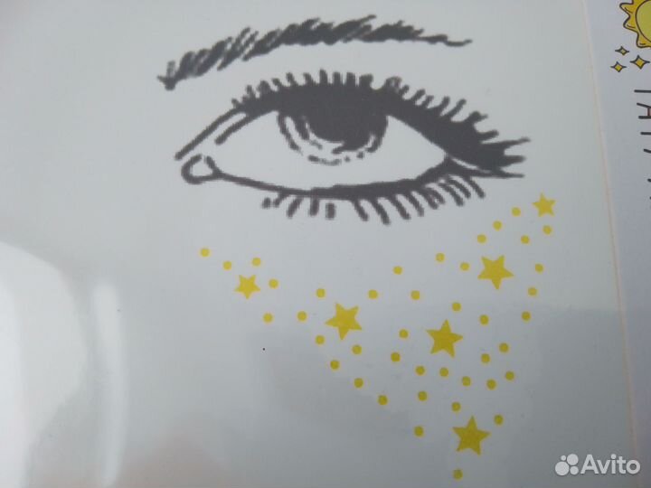 Аромалампа с воском с ароматом ванили