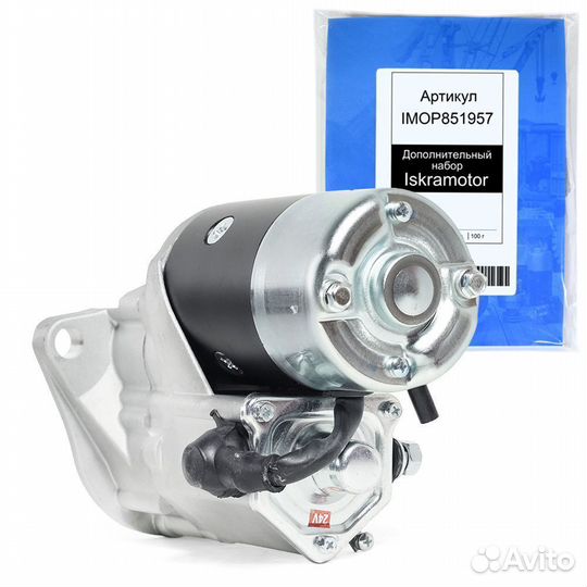 Стартер для hitachi, 12V